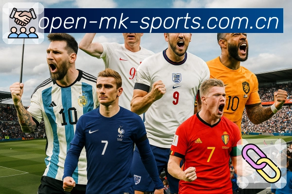 MK体育App核心功能：关注体系、提醒设置与赛后复盘