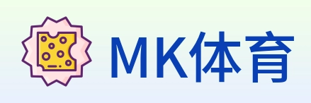 MK体育 logo